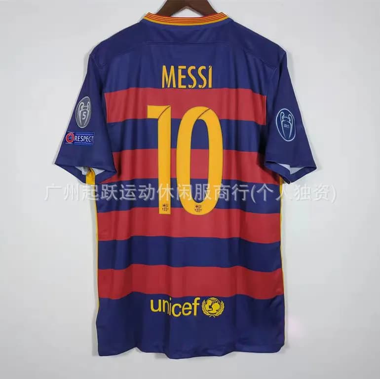 PSG Home Jersey Neymar Jr #10 — 15-16巴萨主场 10号+欧冠