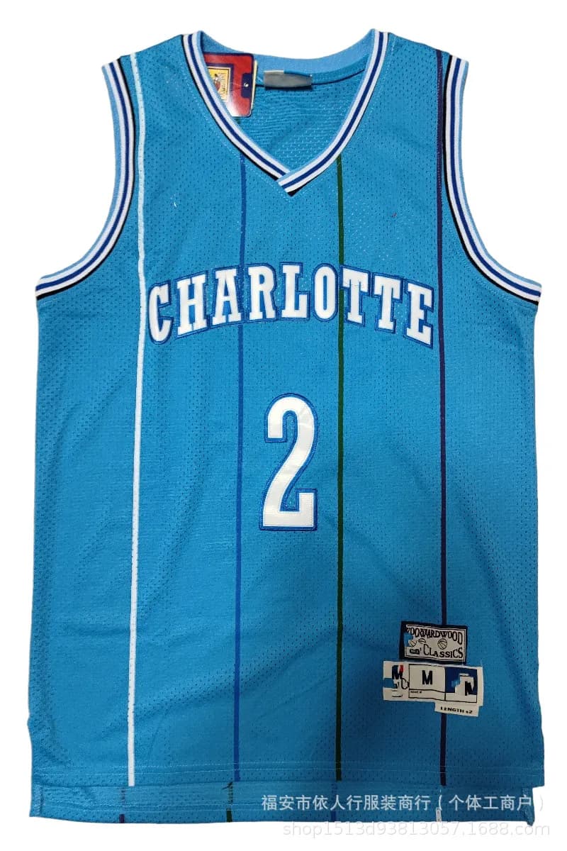 Nike × Mitchell & Ness New York Knicks Jersey 1985-86 Patrick Ewing — 48