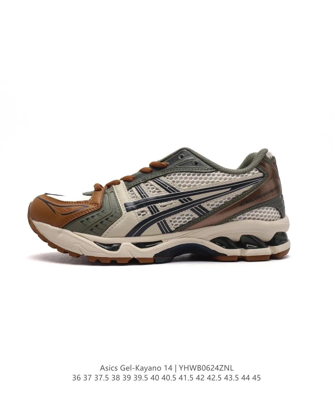 Asics Gel-Kayano 14 Silver Olive — style22