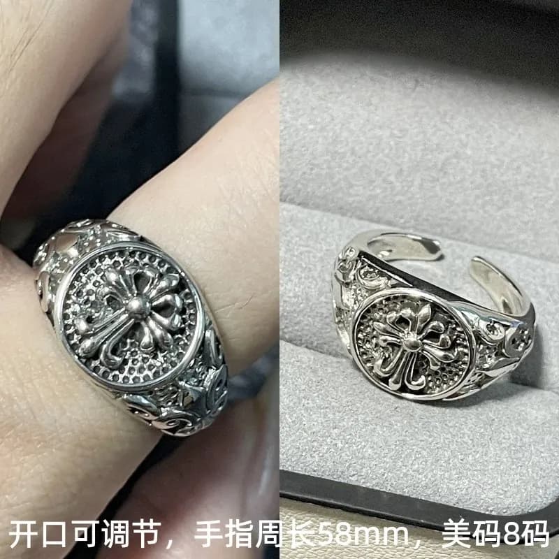 Chrome Hearts Cross Ring Ornate Filigree