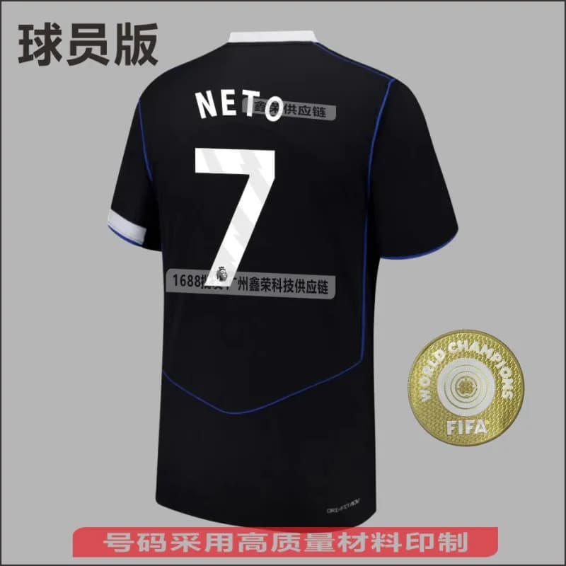 Nike Player Version Jersey Neto #7 — 英超7号(无臂章)