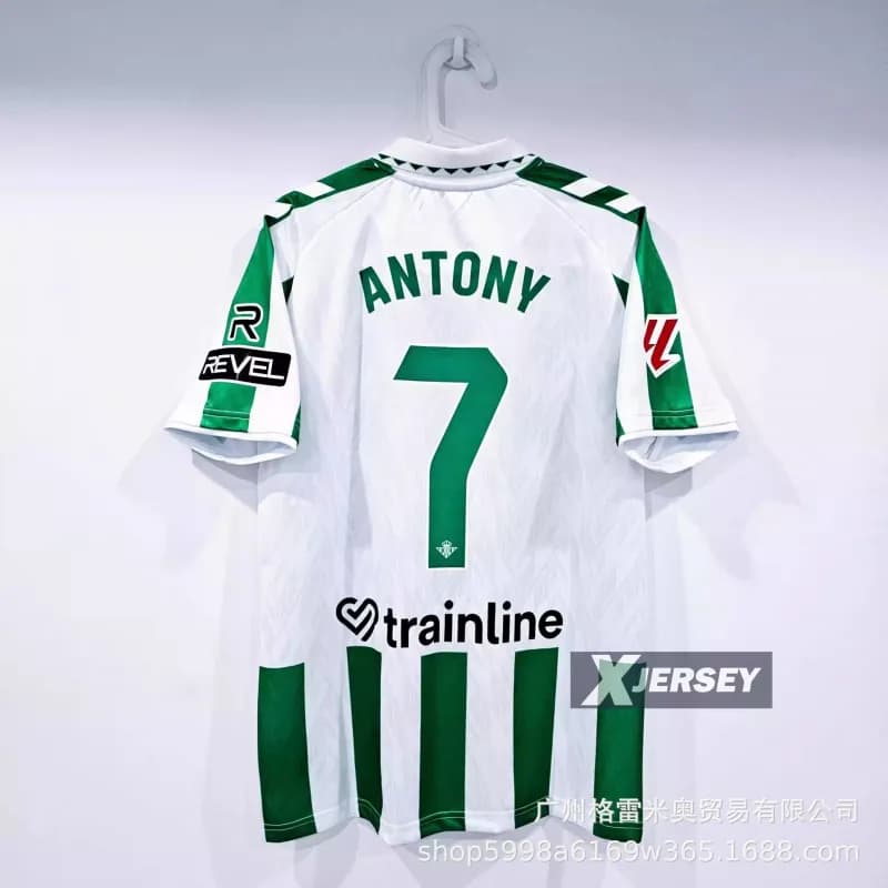 Nike Player Jersey Vitinha #17 — 24-25贝蒂斯主场7号球星加西甲