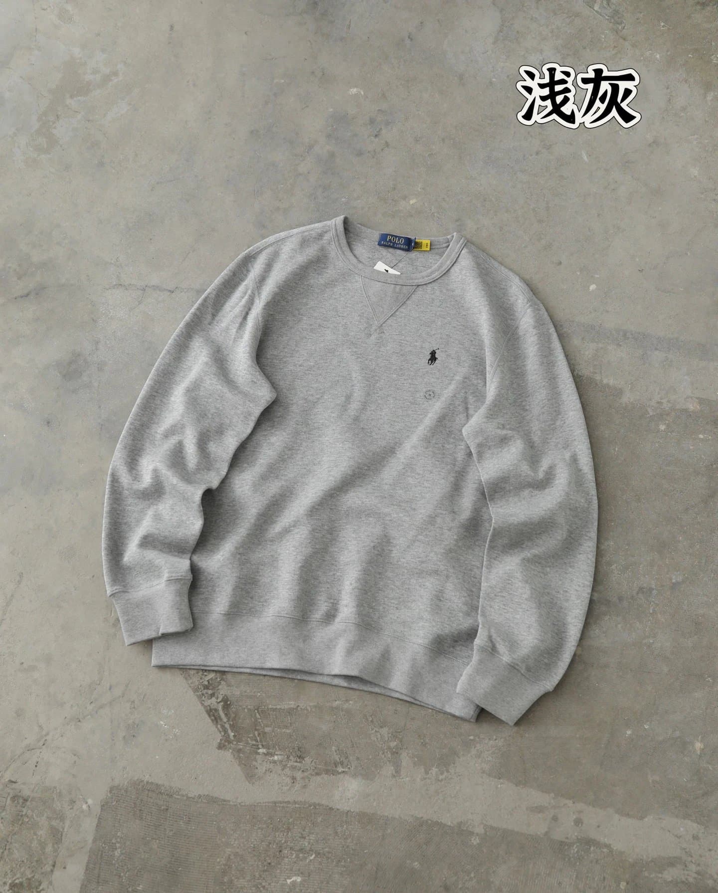 Polo Ralph Lauren Crewneck Sweatshirt Olive — 浅灰色Light gray