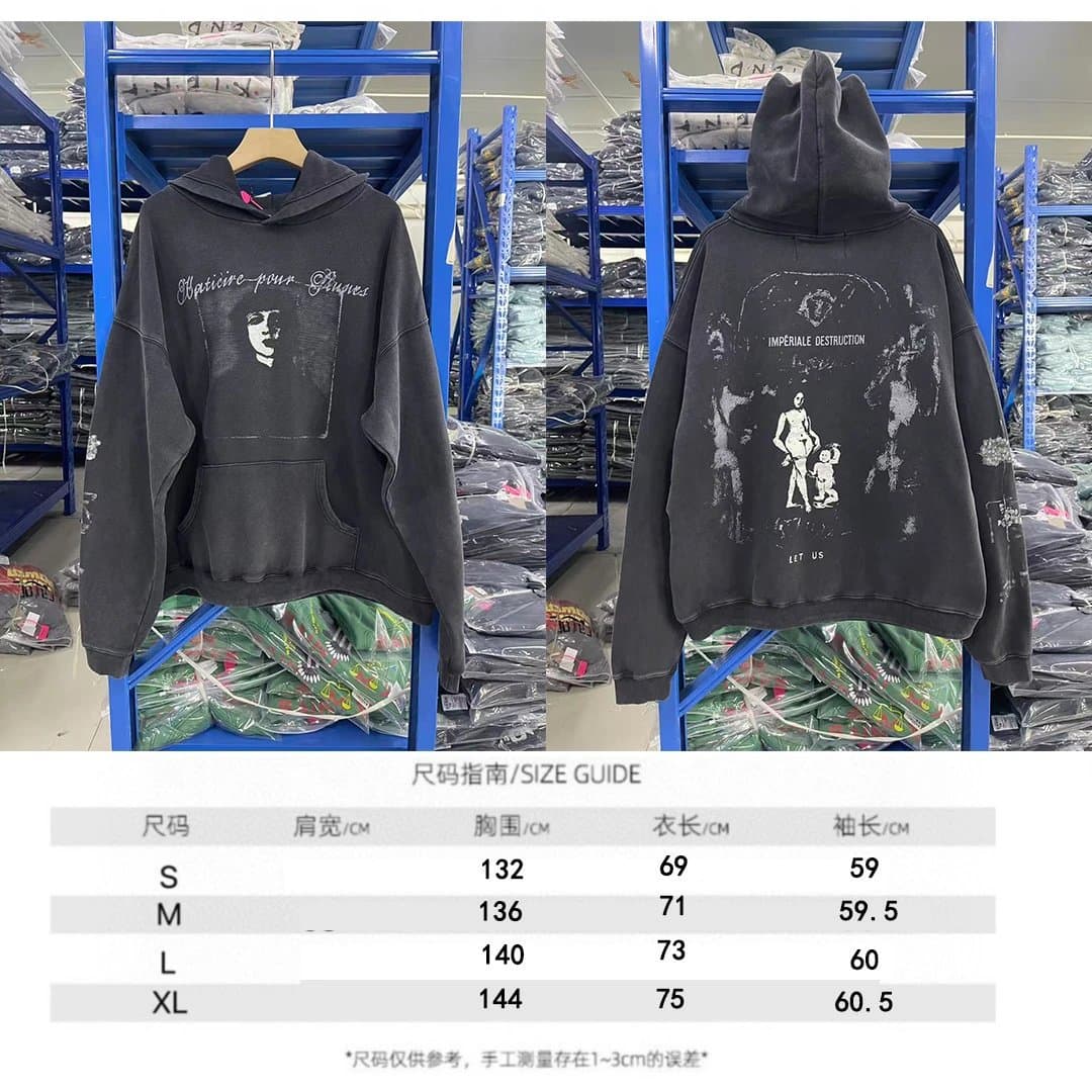 Gallery Dept. Hooded Sweatshirt Imperiale Destruction Print