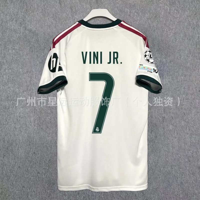 Adidas Home Jersey Rodrygo #11 — 主场7号+欧冠臂章