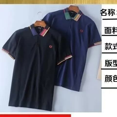 Polo Shirt Laurel Wreath — 宝蓝色红花领