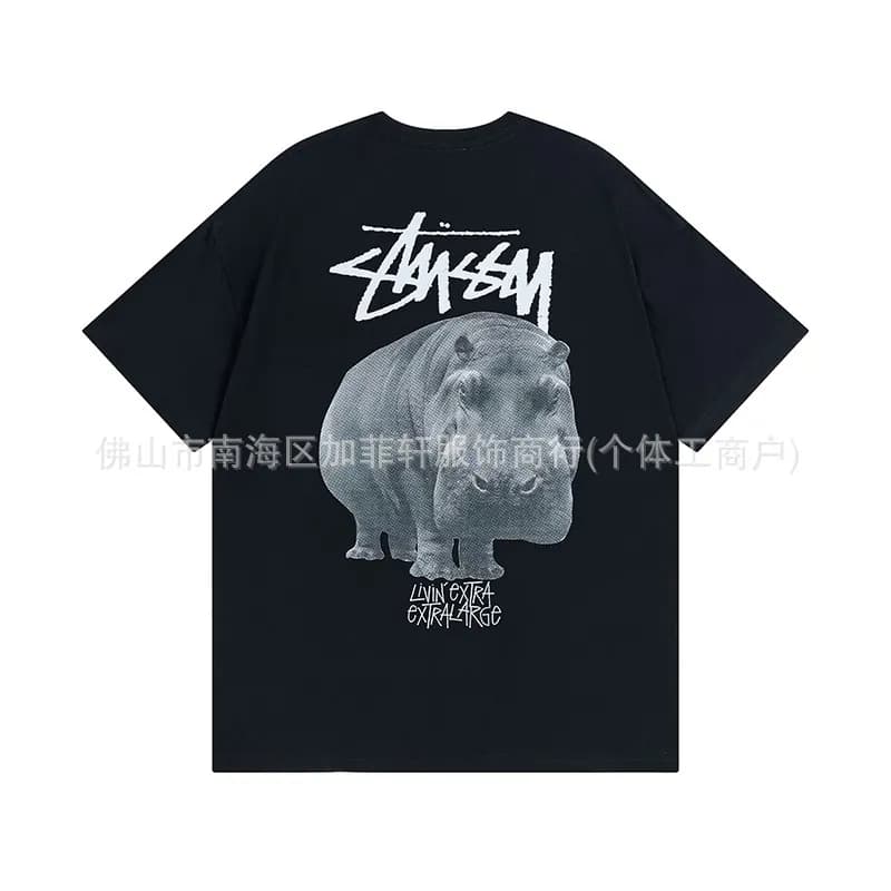 Stüssy Hippo Tee Extra Large