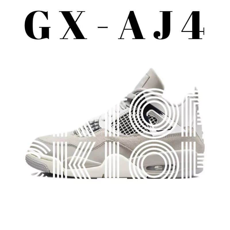 Air Jordan 4 Travis Scott — AQ9129-001 电镀灰