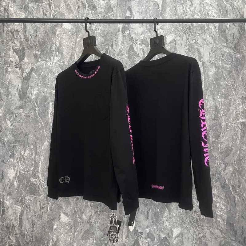 广州瑞猫猫服饰商行