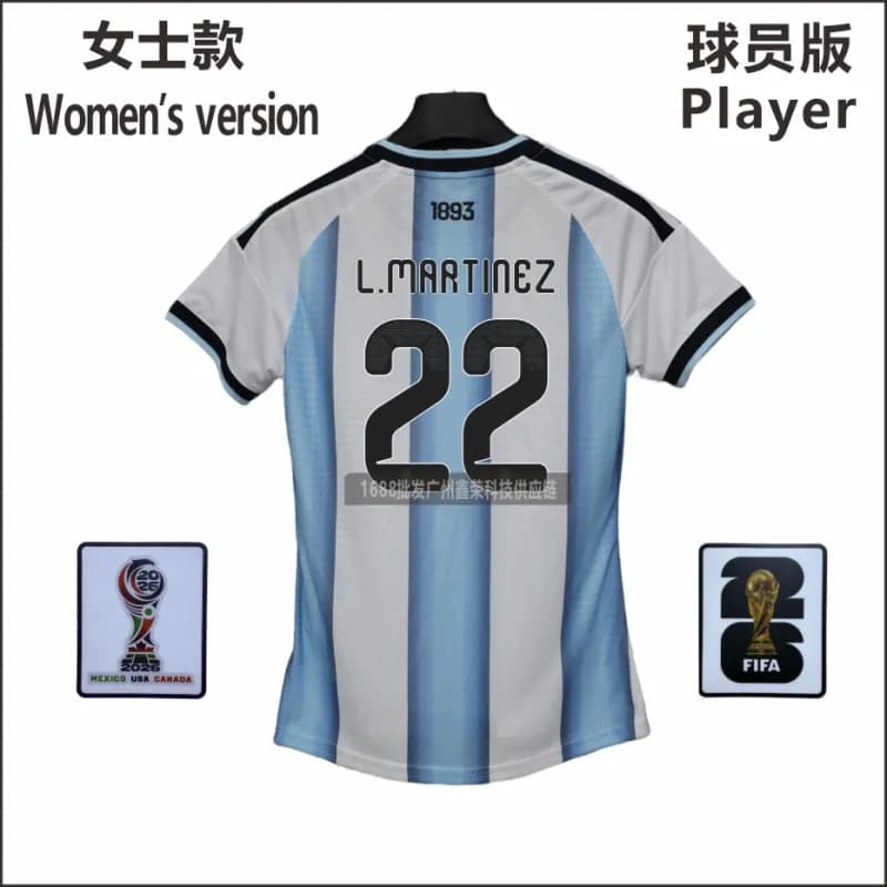 Nike Argentina Home Jersey Player Version — 女款22号(带正确臂章)