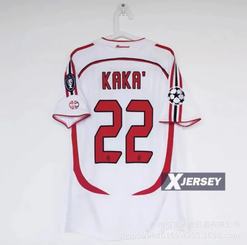 Nike Player Jersey Vitinha #17 — 2006AC客场22号球星加臂章