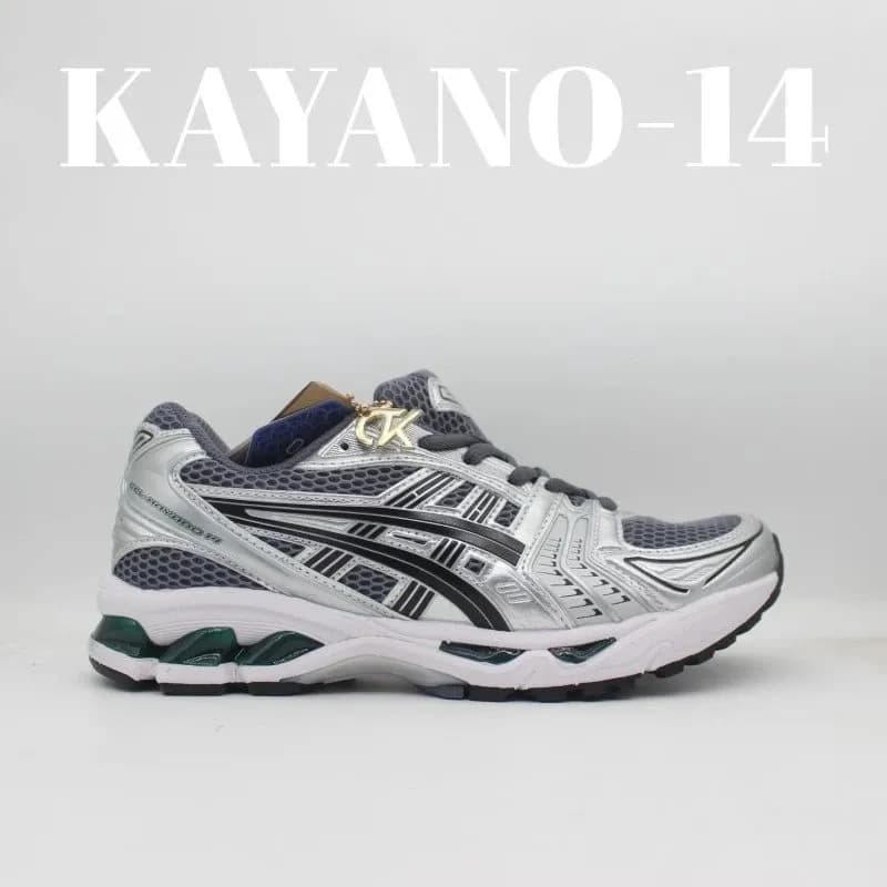 Asics Gel-Kayano 14 Metallic Silver