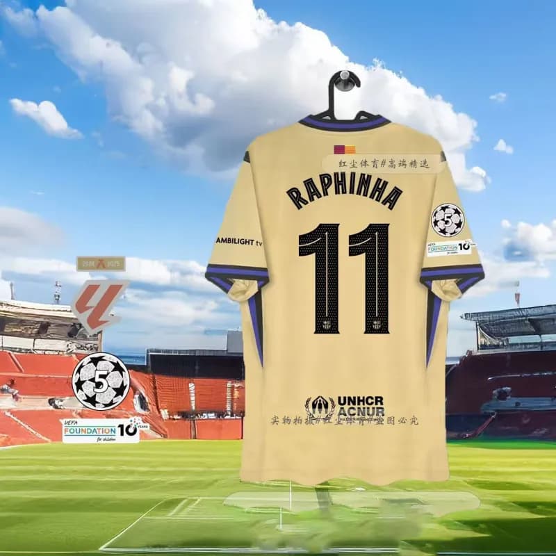 Nike Custom Football Jersey F. De Jong #21 UEFA Foundation — 2526-客场11号-欧冠