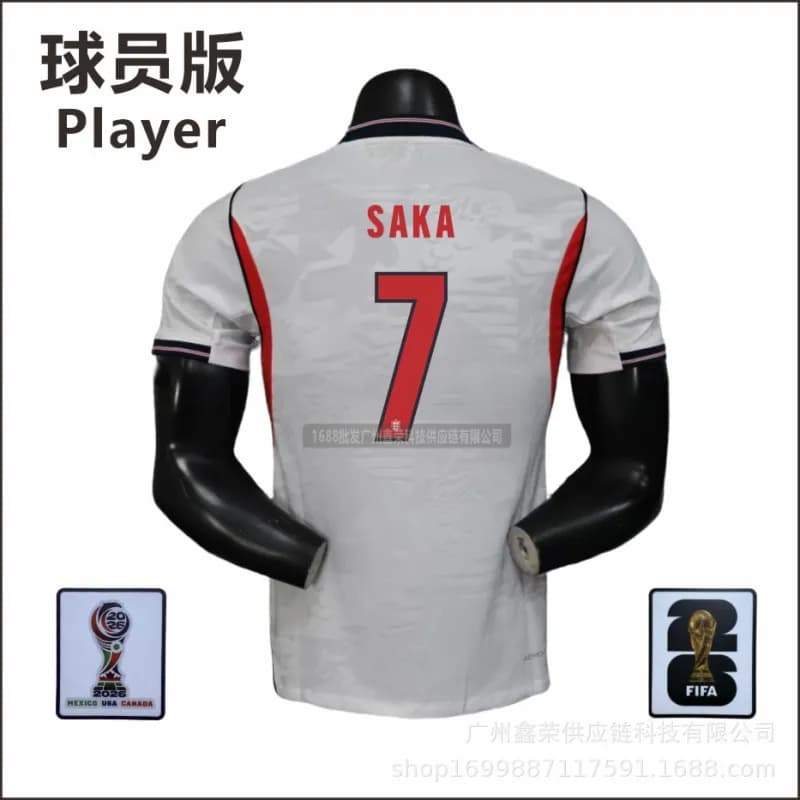 Nike England Player Jersey 2024 Home — 7号(带臂章)