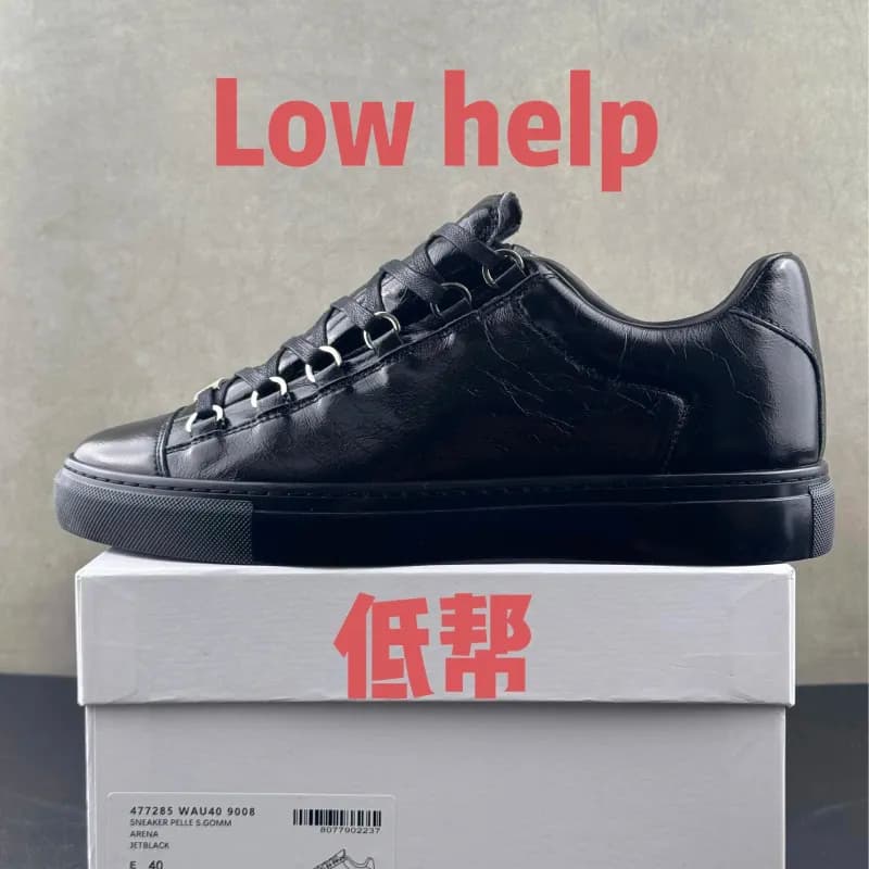Balenciaga Speed Trainer Jet Black