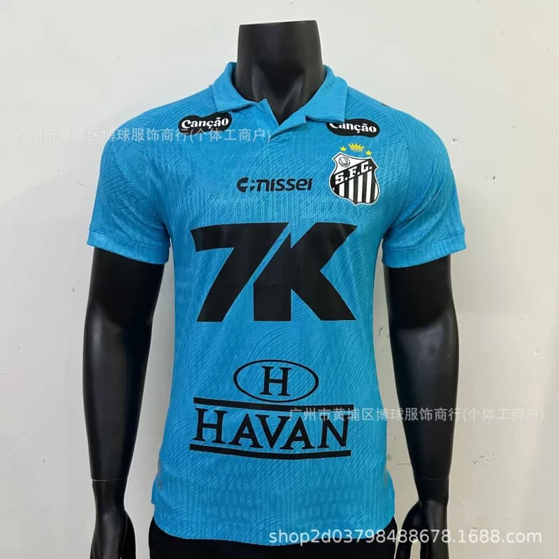 Flamengo Home Jersey 2023-24 — 桑托斯特别版赞助商版无印号