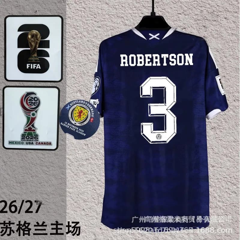 Adidas Germany Home Jersey Havertz #7 — 26-27苏格兰主场3号球星加世界杯臂章