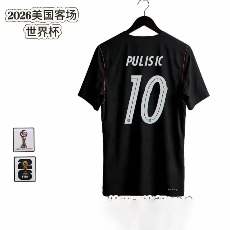 Nike France 2022 World Cup Away Jersey Mbappé #10 — United states - away no. 10