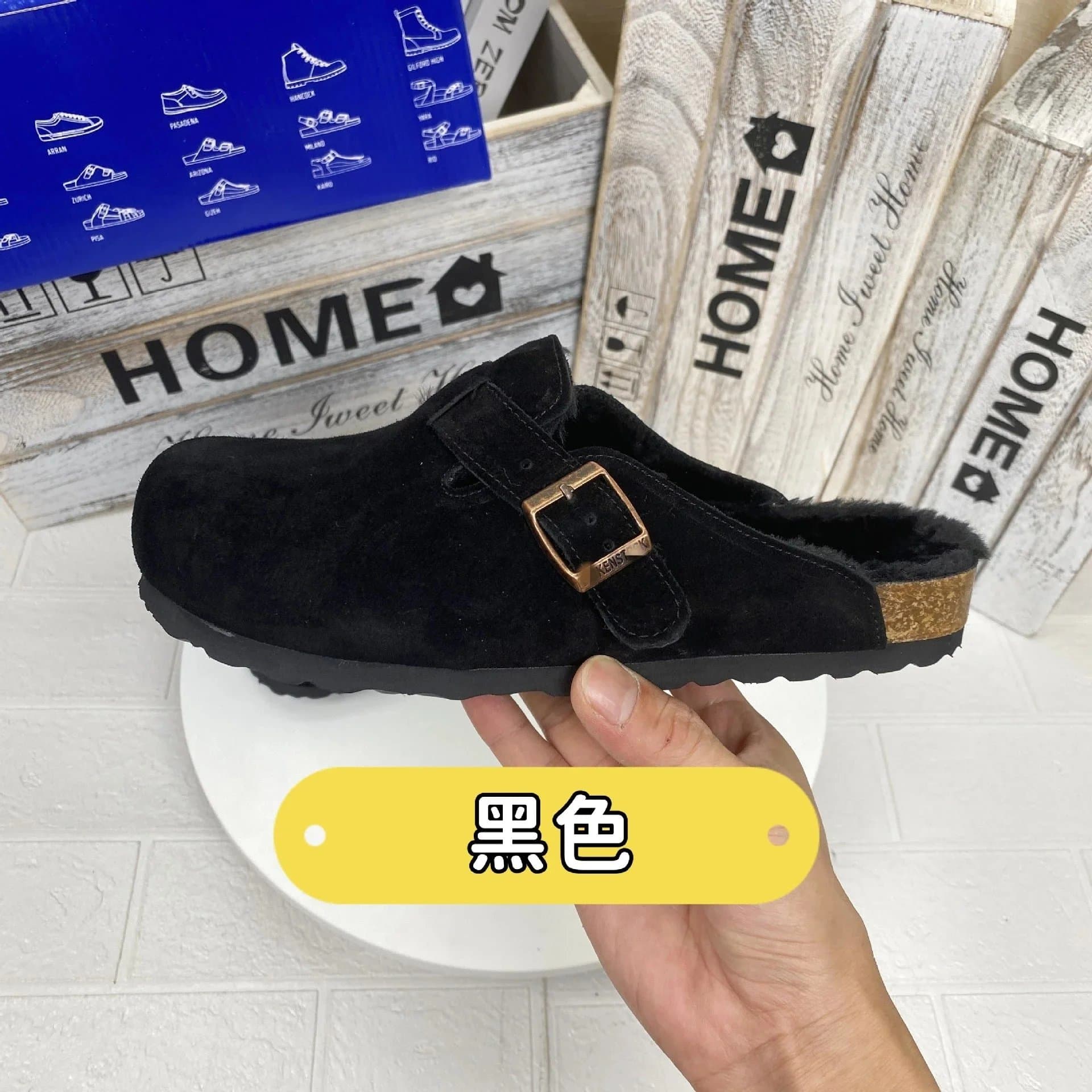 Birkenstock Boston Clog Shearling Lined — 黑色绒面黑绒