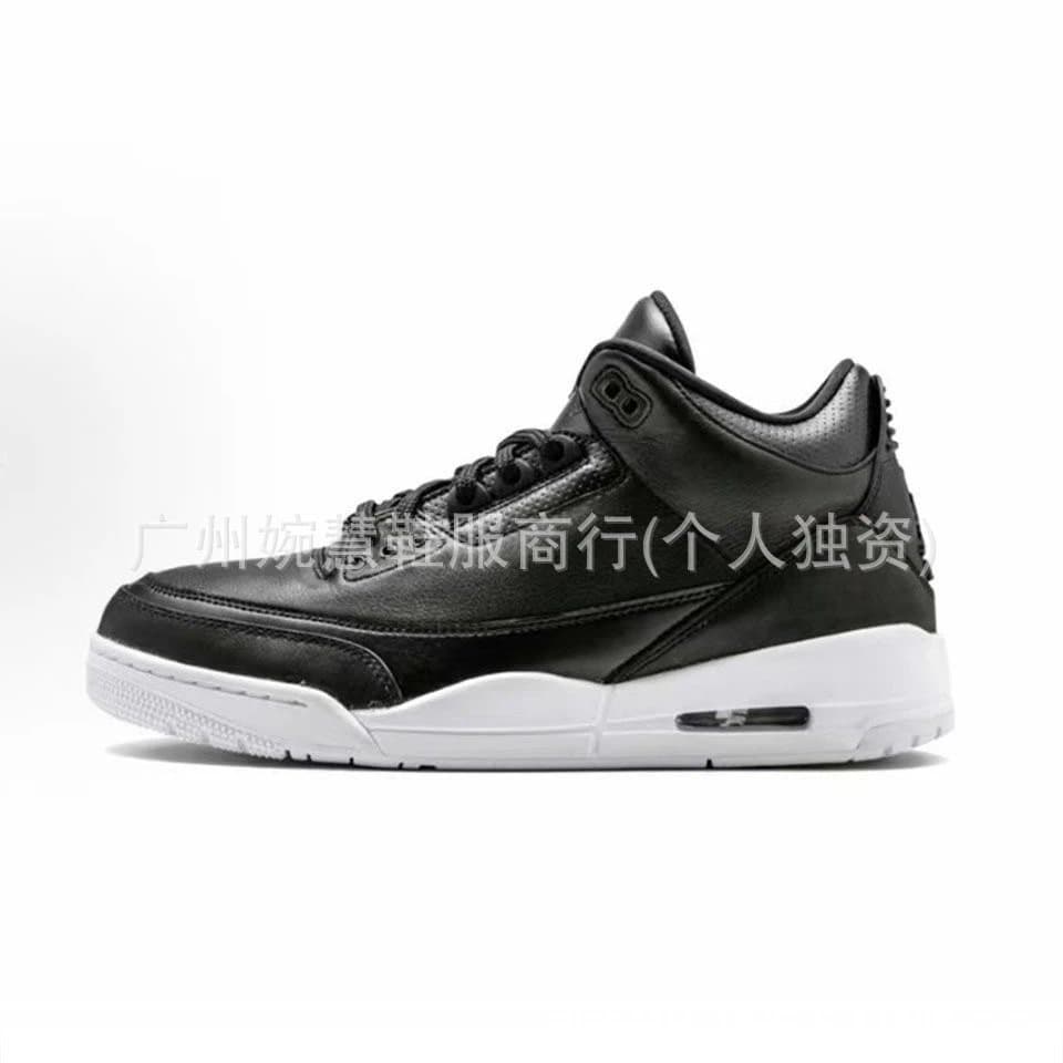 Air Jordan 3 Rust Pink — 大魔王