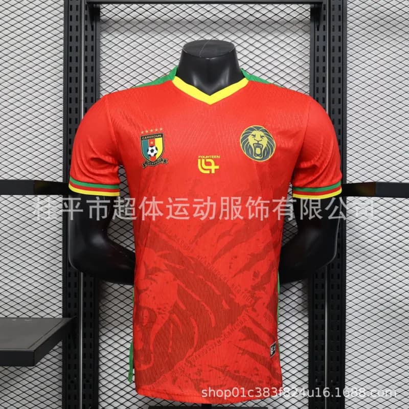 Cameroon National Team Jersey Home Kit
