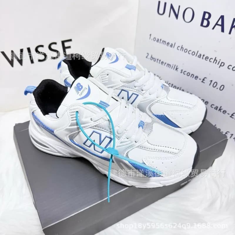 New Balance NB 530 White Green — 白蓝皮面