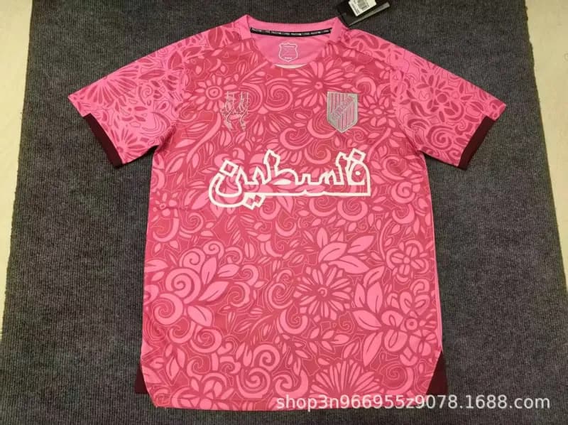 Nike Brazil Home Jersey 2022 World Cup — 2425 palestine special edition pink