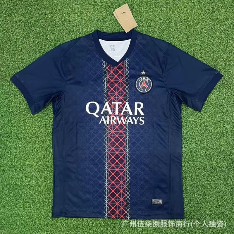 Home Jersey Qatar Airways
