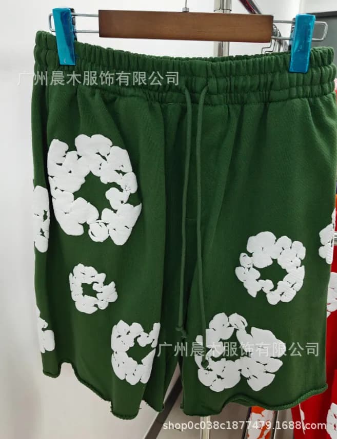 Supreme Embroidered Sweat Shorts Cloud Motif — DTS09