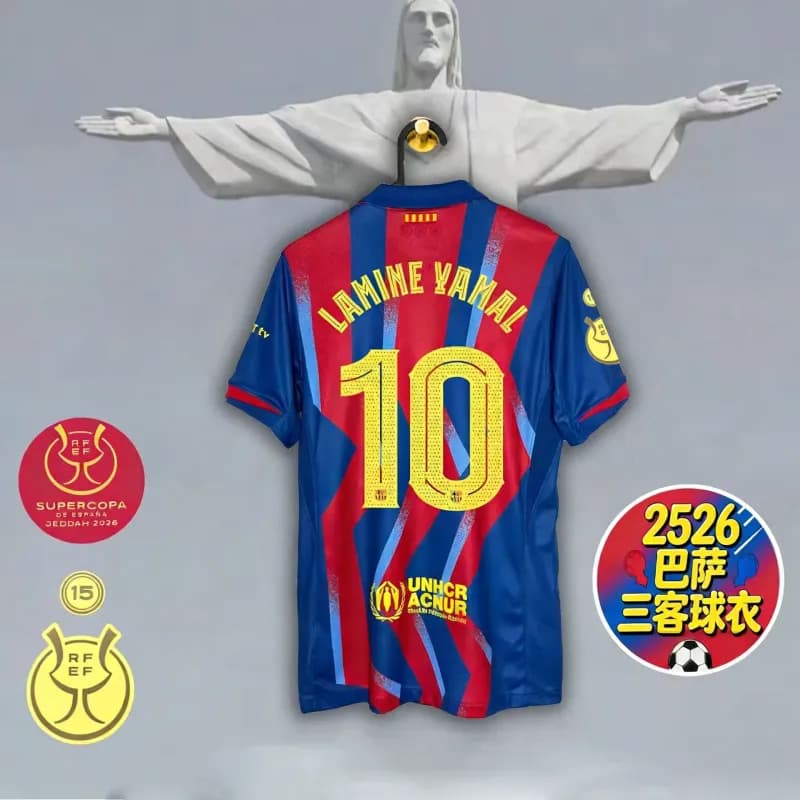 Nike Barcelona Away Jersey Lamine Yamal #10