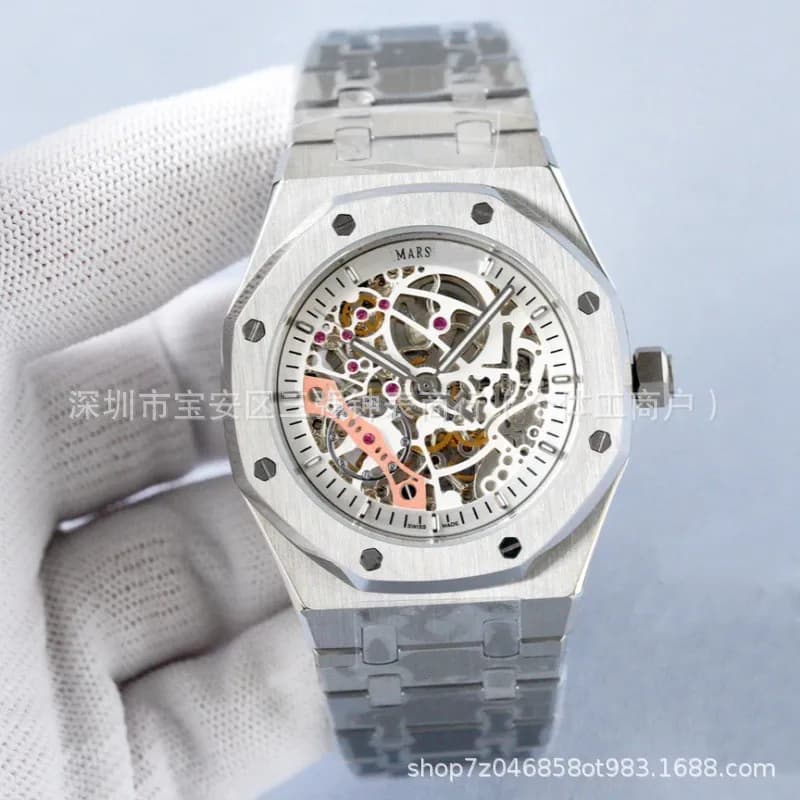 Audemars Piguet Royal Oak Skeleton Dial