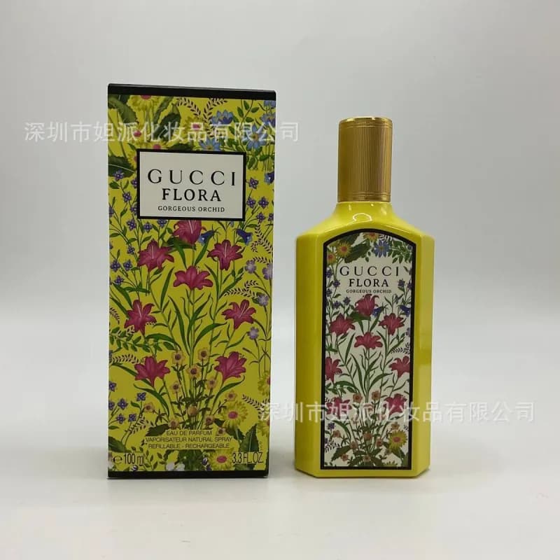 Dior Sauvage Elixir Eau de Parfum — 绮梦香草兰100ml