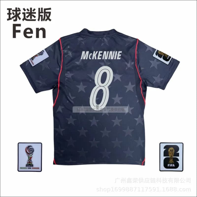Nike Soccer Jersey Pulisic #10 Star Print — 8号(带臂章)