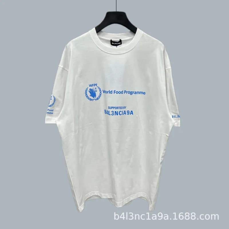 Balenciaga Logo T-Shirt Inverted Logo — 款式9(白色)