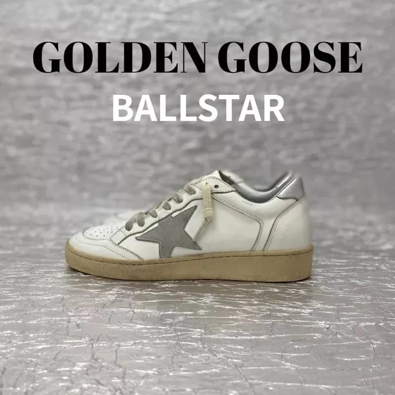 Golden Goose Ball Star Glitter Star — 19【定制配色!非质量问题不可退换!】