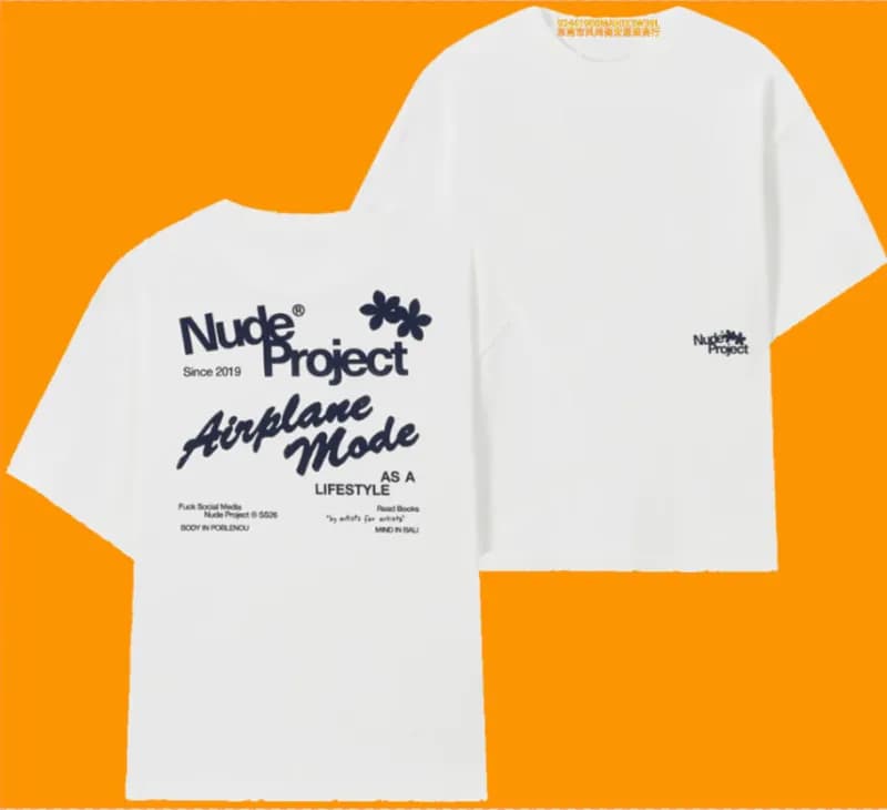 Nude Project Graphic Tee Somewhere Between A Breakdown And Ibiza — 10-白色
