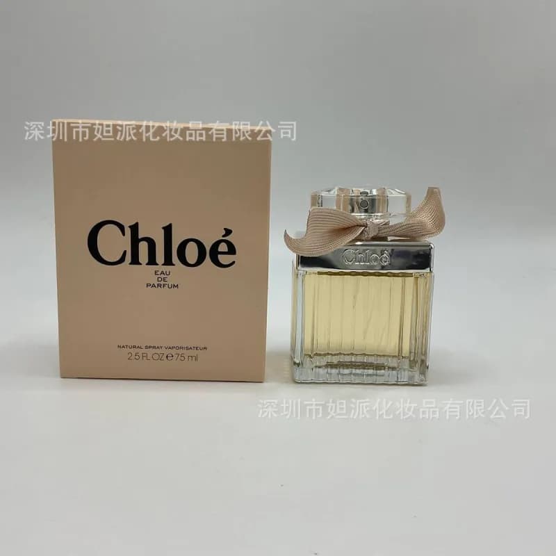 Dior Sauvage Elixir Eau de Parfum — 肉丝带75ml
