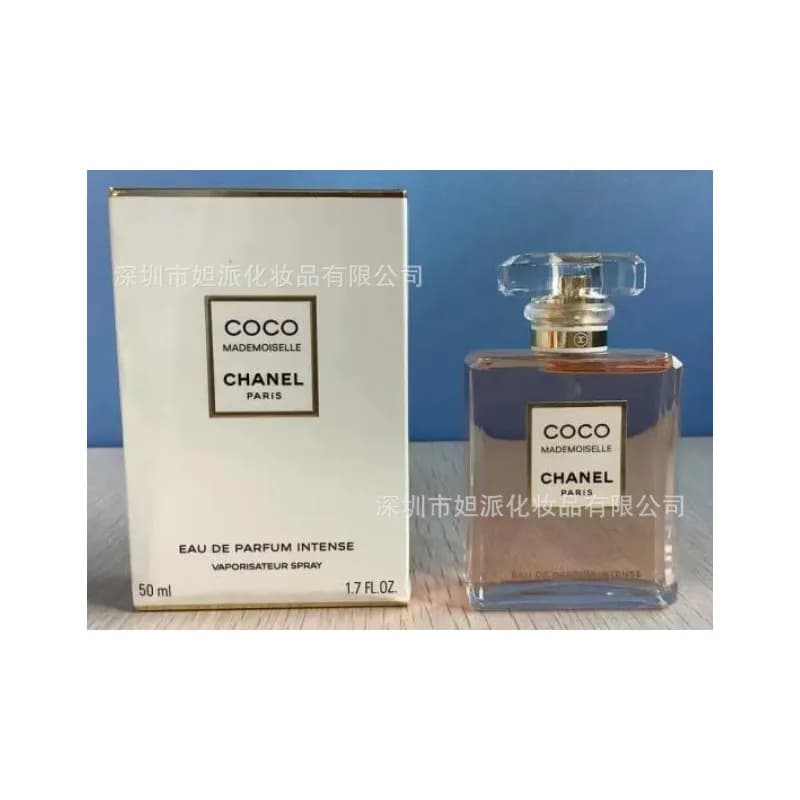 Chanel Coco Mademoiselle Eau de Parfum Intense