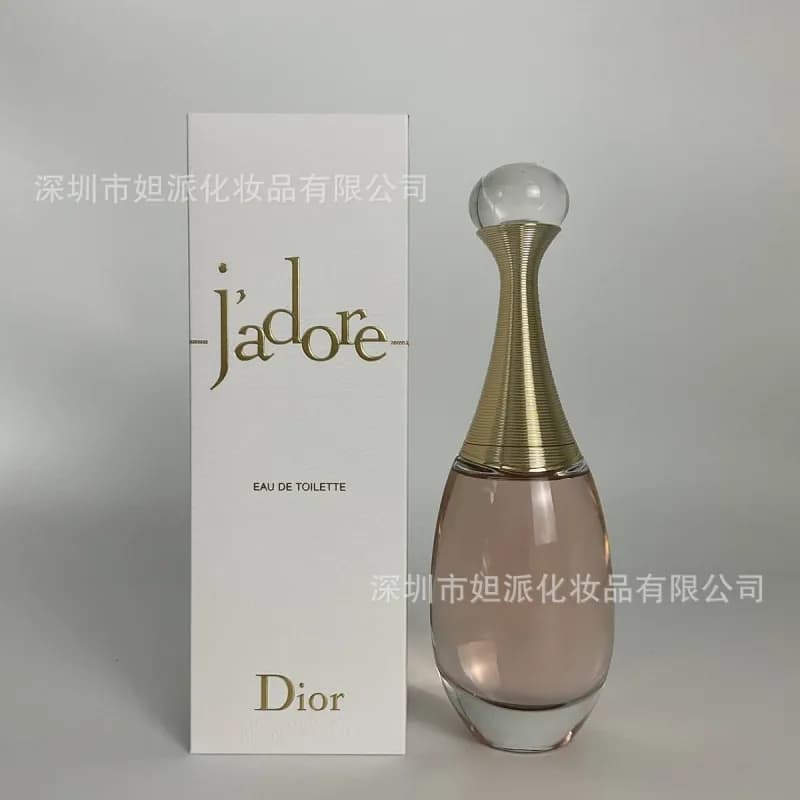 Dior Sauvage Elixir Eau de Parfum — 真我淡香100ml