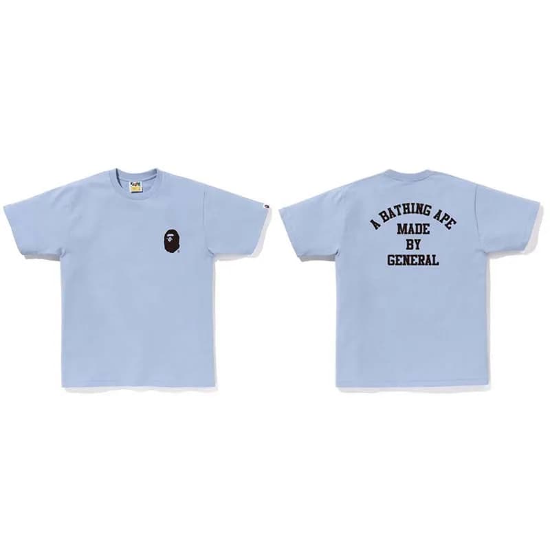 BAPE Short-Sleeve Tee Ape Head Logo — 709蓝色