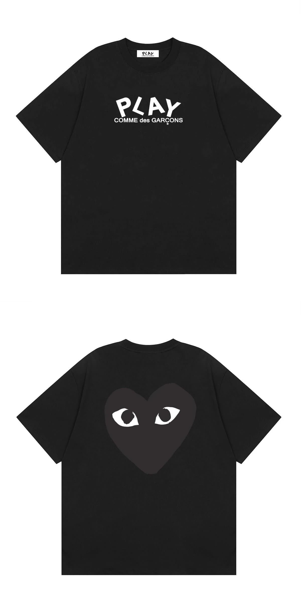 Comme des Garçons Heart Tee Camo Heart — CJ13黑色