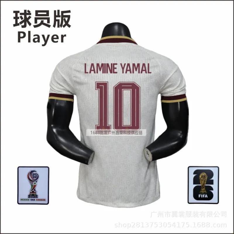 NBA Player Jersey Rodrigo 16 — 10号亚马尔(带臂章)