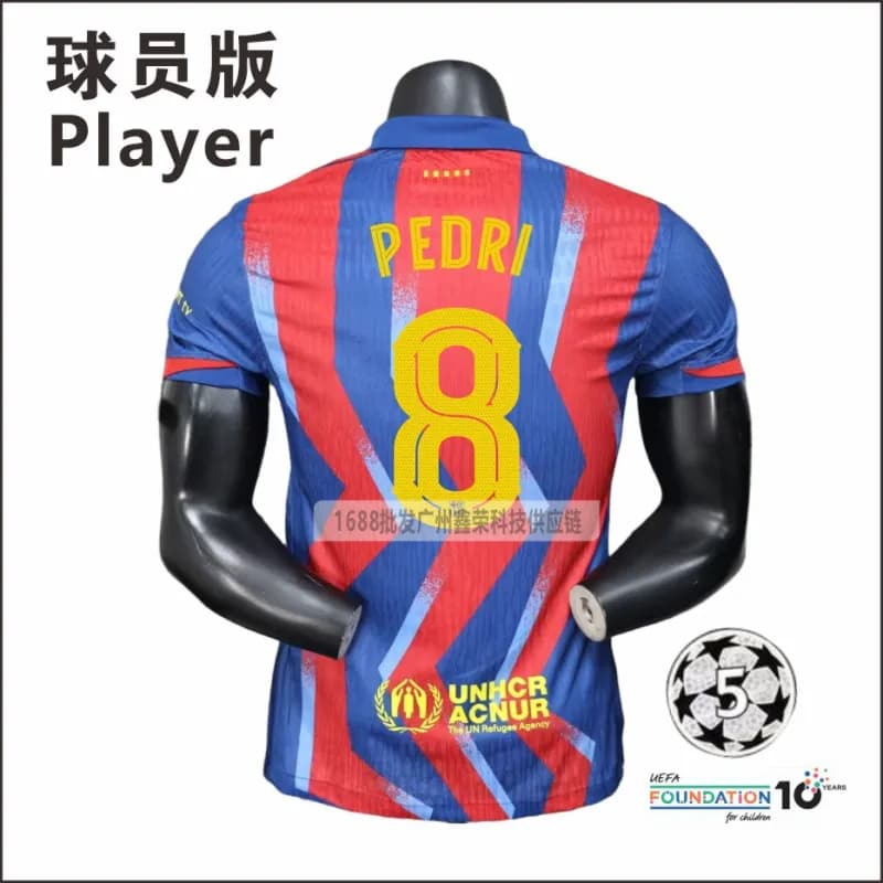Nike Player Jersey FC Barcelona Home