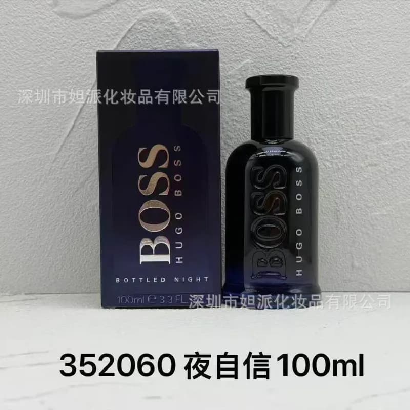 Dior Sauvage Elixir Eau de Parfum — 夜自信100ml