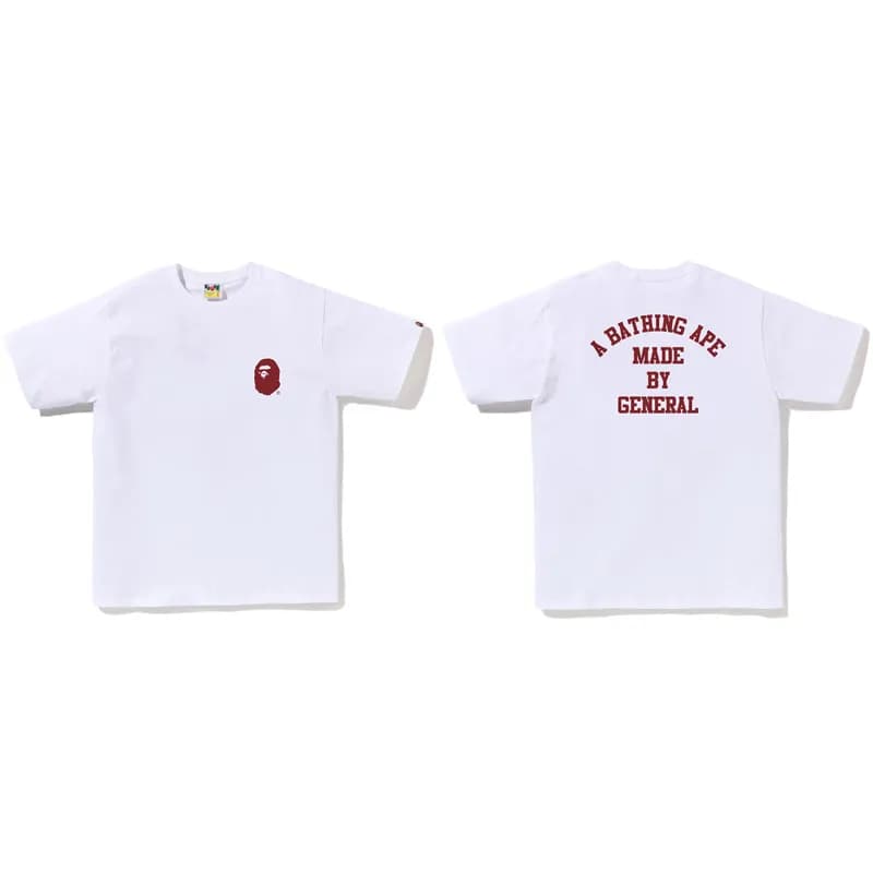 BAPE Short-Sleeve Tee Ape Head Logo — 709白色