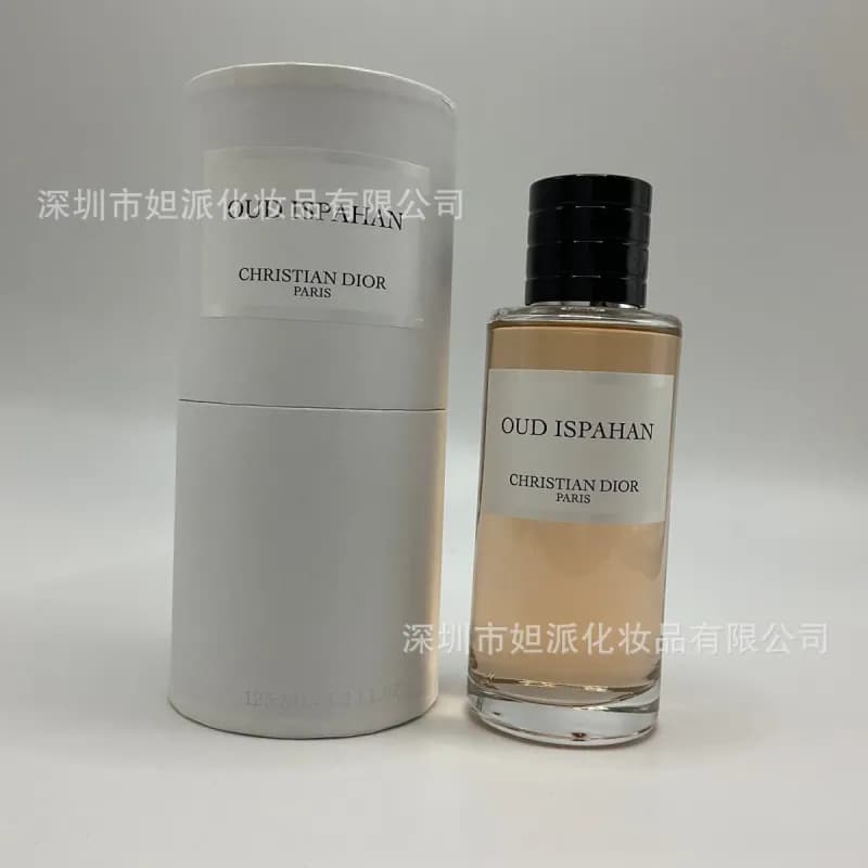 Dior Sauvage Elixir Eau de Parfum — 暗木幽香125ml