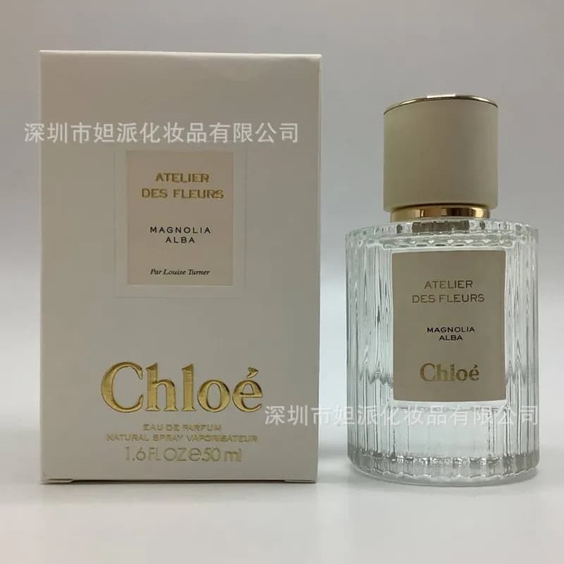 Dior Sauvage Elixir Eau de Parfum — 木兰诗语50ml
