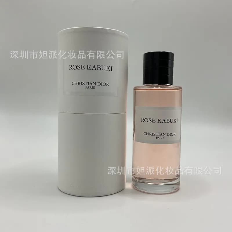 Dior Rose Kabuki Eau de Toilette