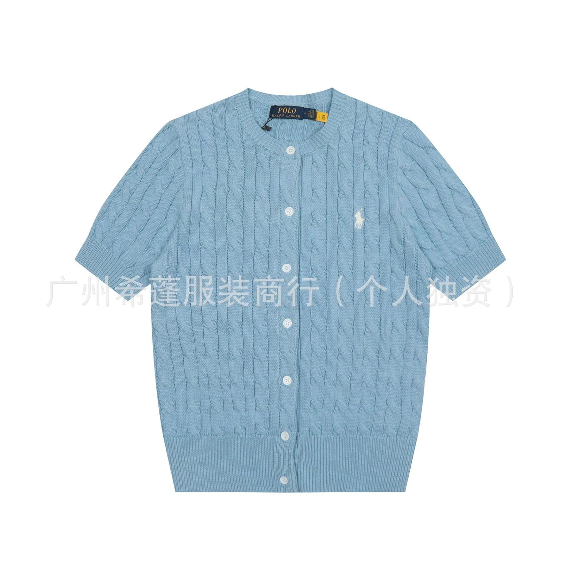 Polo Ralph Lauren Cable Knit Polo Teal Cable Knit — 021浅蓝色