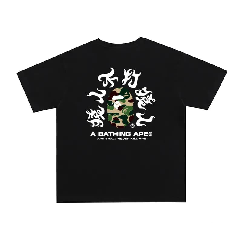 BAPE Graphic Tee Camouflage Ape Head — D109黑绿色